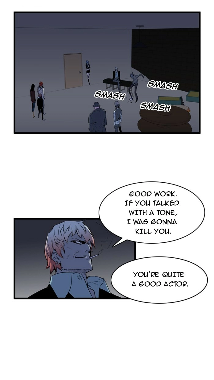 Read Noblesse (en) Manga Online