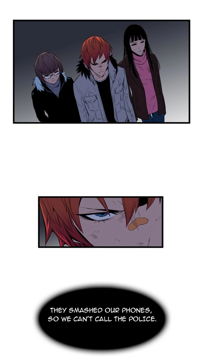 Read Noblesse (en) Manga Online