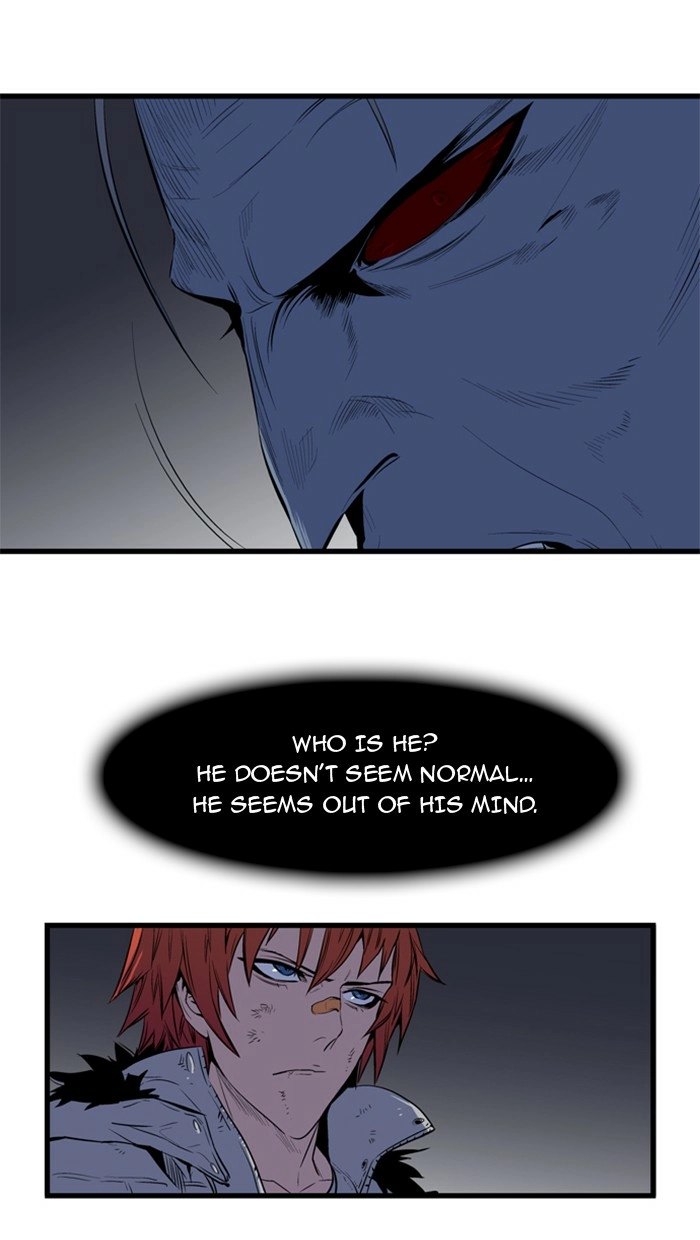 Read Noblesse (en) Manga Online