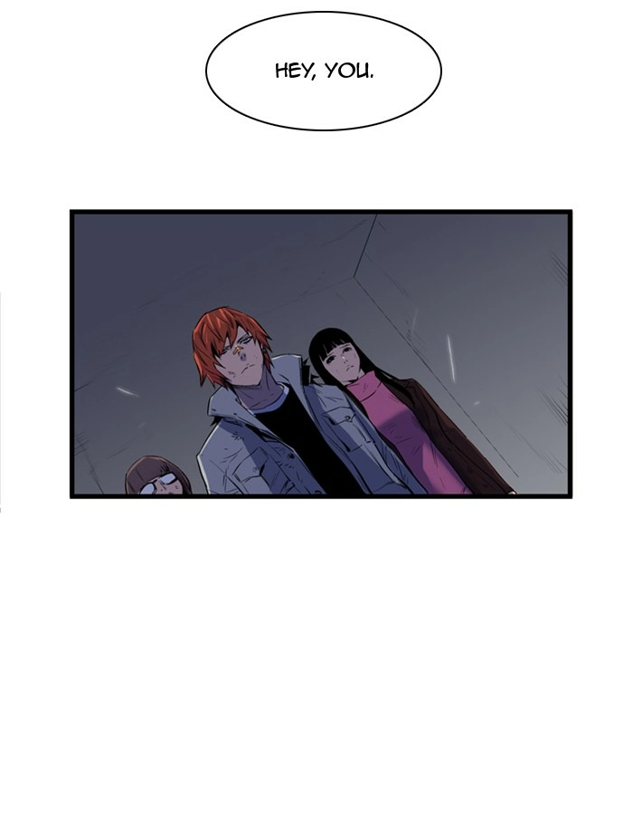 Read Noblesse (en) Manga Online