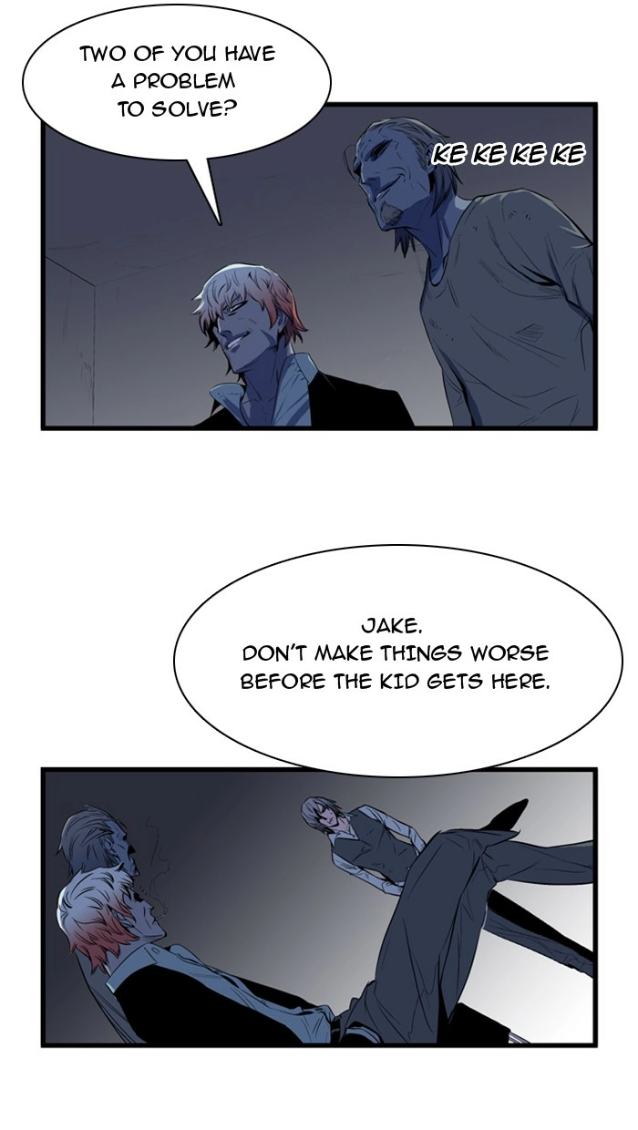 Read Noblesse (en) Manga Online