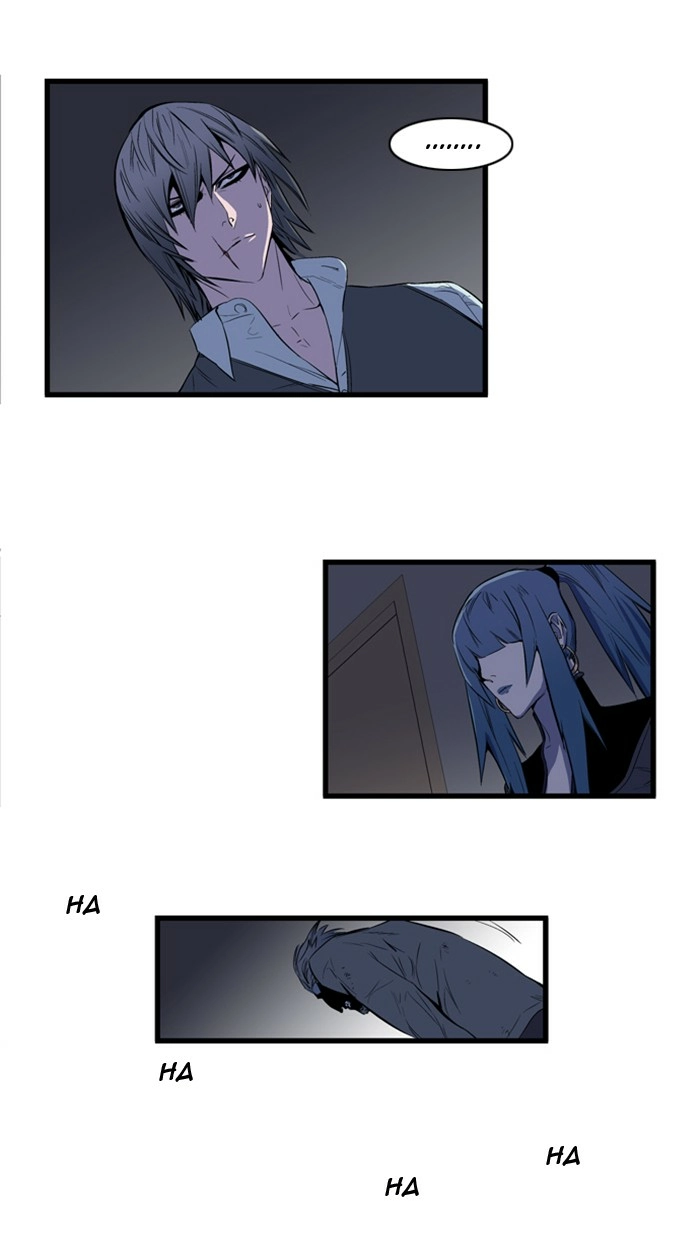 Read Noblesse (en) Manga Online