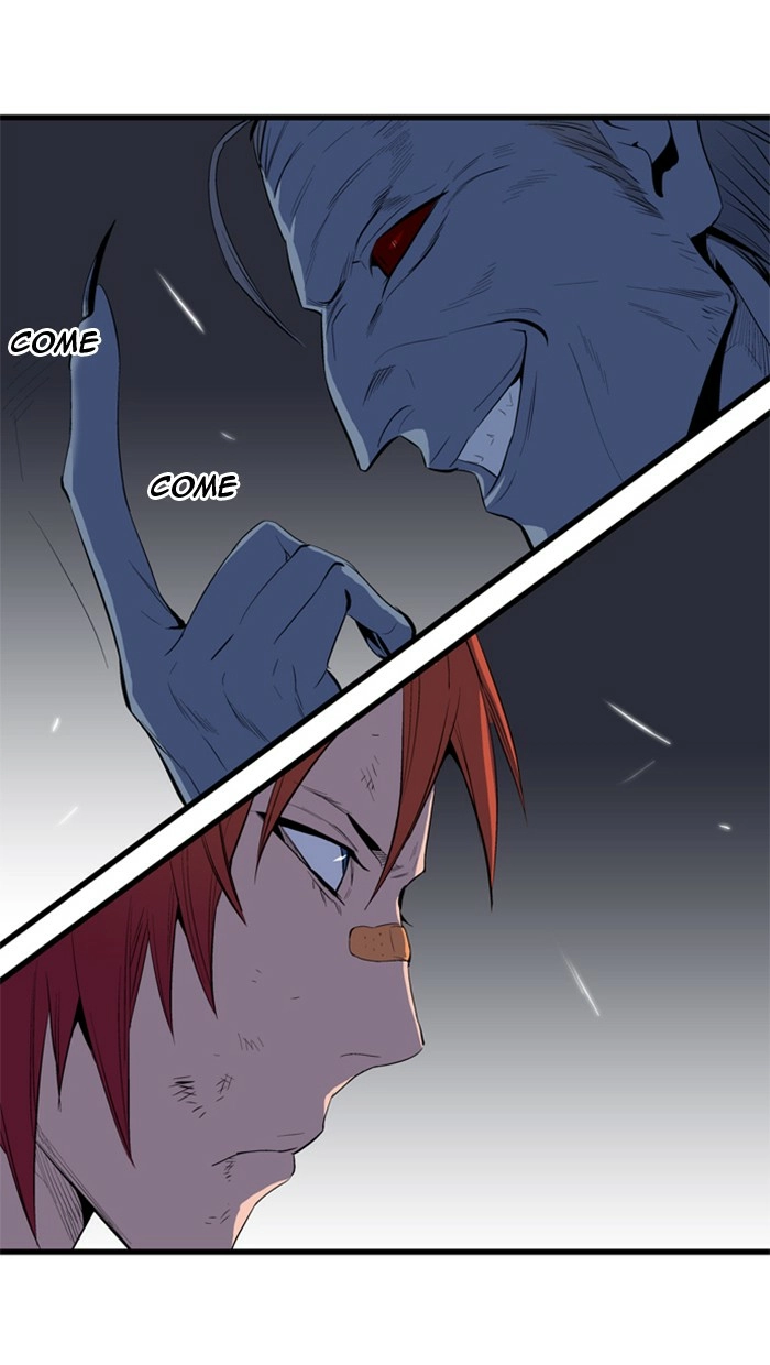 Read Noblesse (en) Manga Online