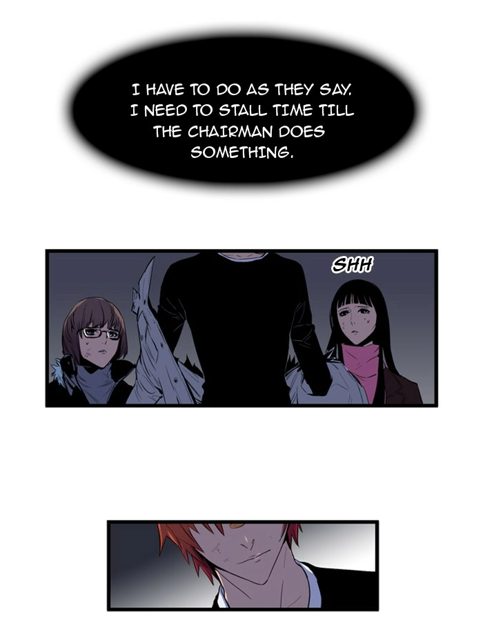 Read Noblesse (en) Manga Online