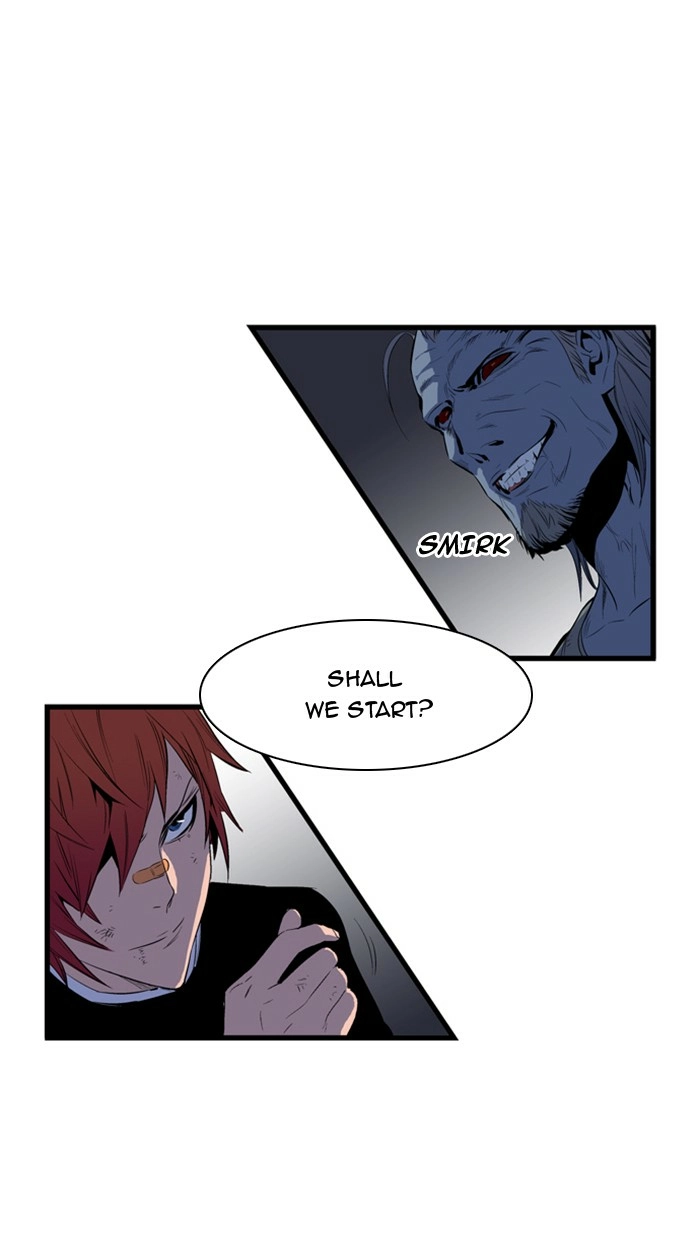 Read Noblesse (en) Manga Online