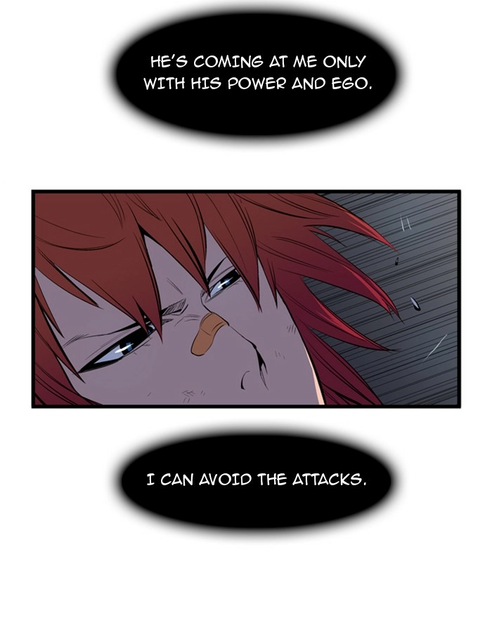 Read Noblesse (en) Manga Online