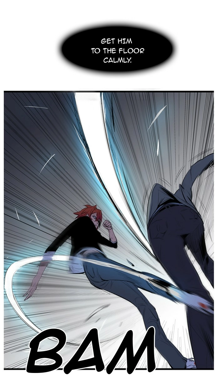 Read Noblesse (en) Manga Online