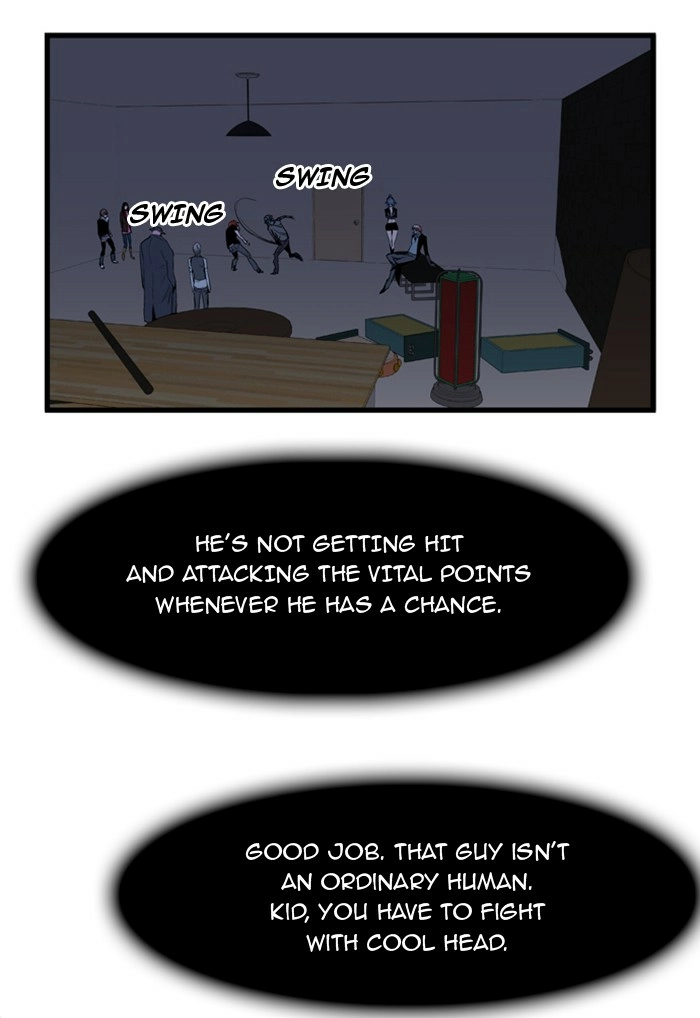 Read Noblesse (en) Manga Online