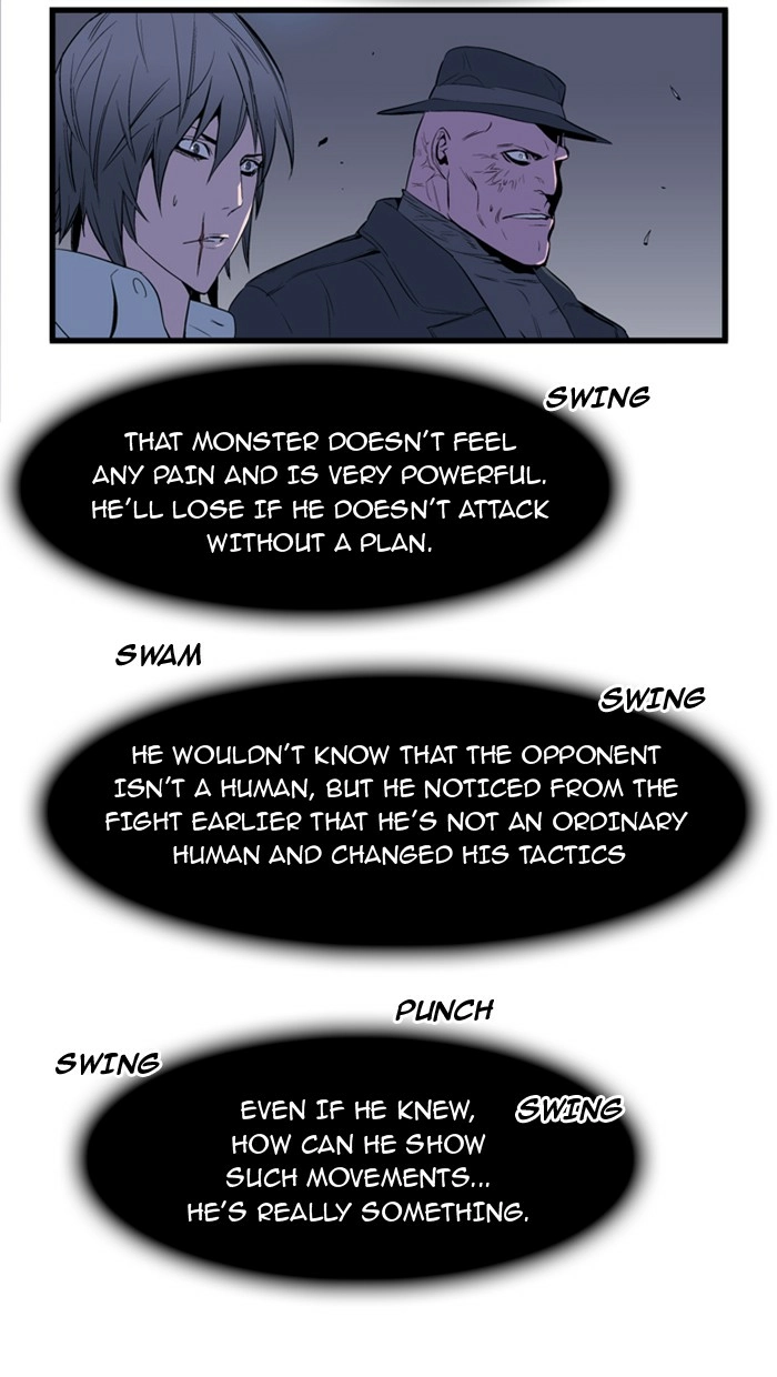 Read Noblesse (en) Manga Online