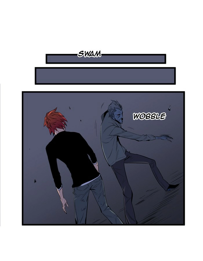 Read Noblesse (en) Manga Online