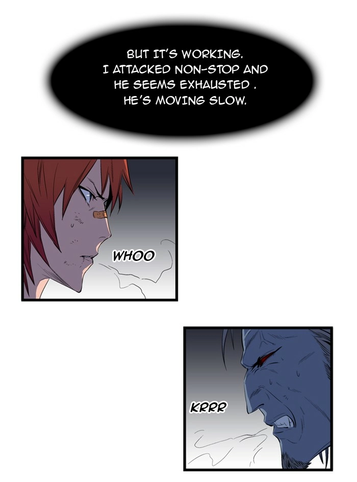 Read Noblesse (en) Manga Online