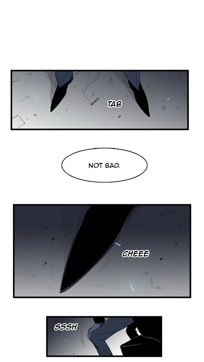 Read Noblesse (en) Manga Online