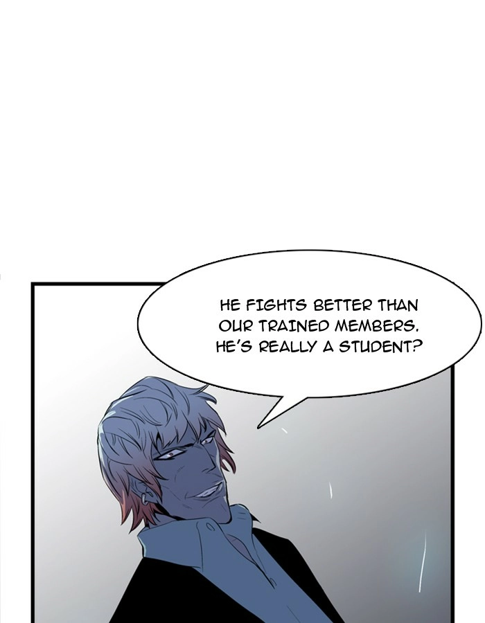 Read Noblesse (en) Manga Online