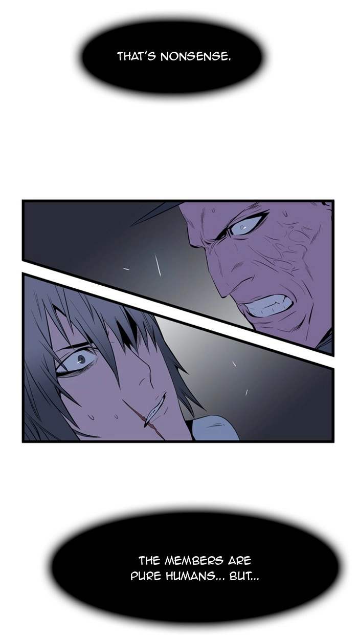 Read Noblesse (en) Manga Online
