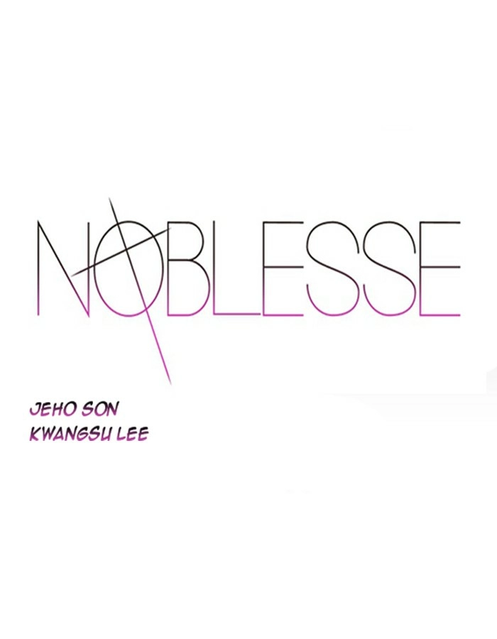 Read Noblesse (en) Manga Online