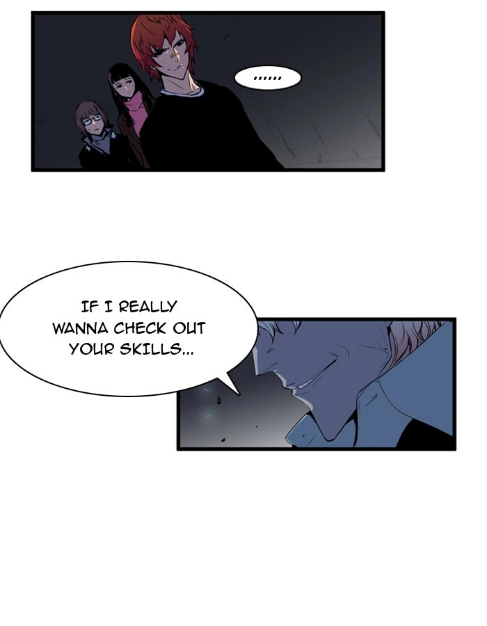 Read Noblesse (en) Manga Online