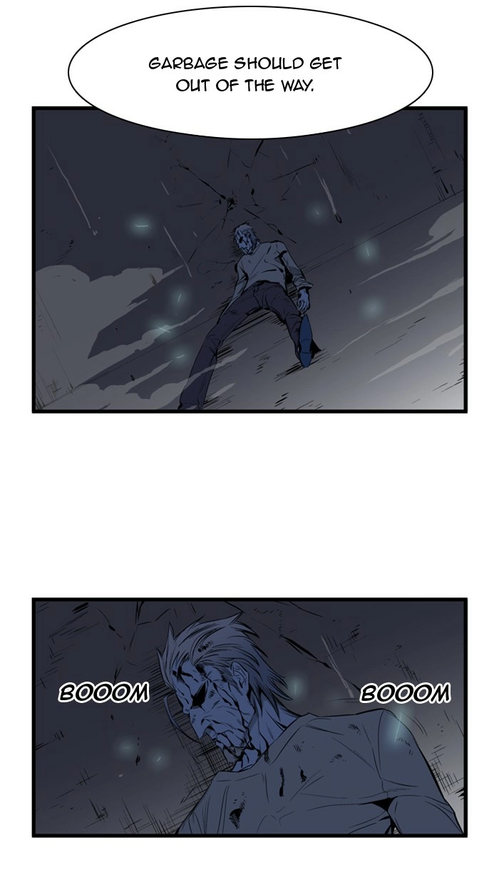 Read Noblesse (en) Manga Online