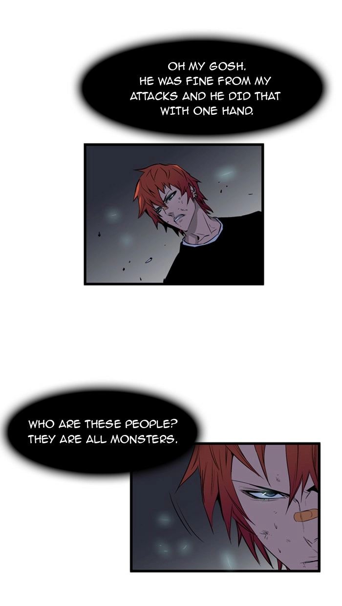 Read Noblesse (en) Manga Online