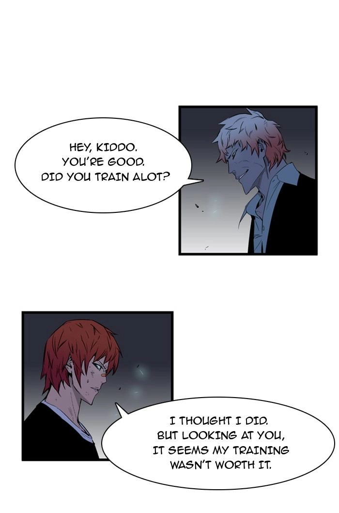 Read Noblesse (en) Manga Online