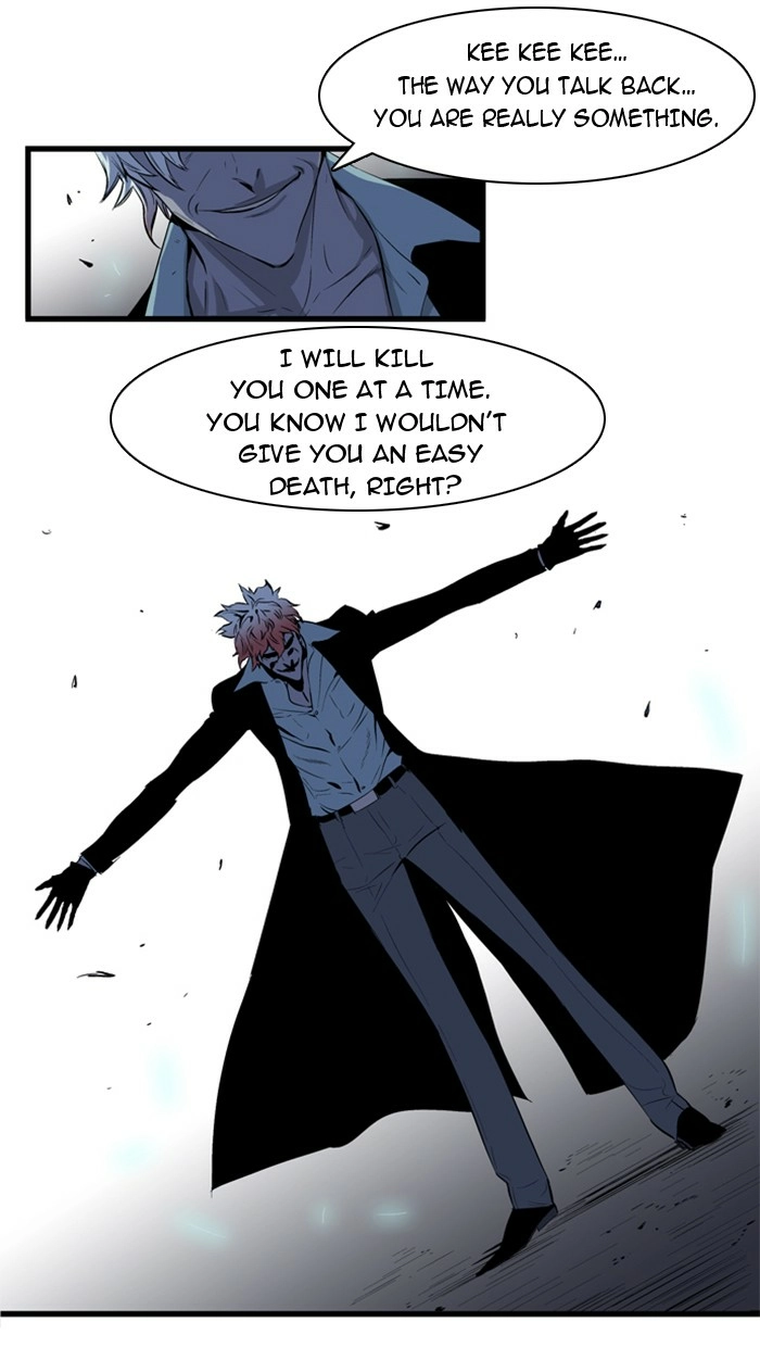 Read Noblesse (en) Manga Online