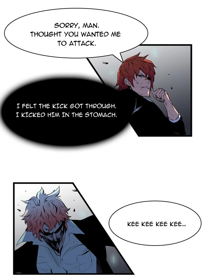 Read Noblesse (en) Manga Online