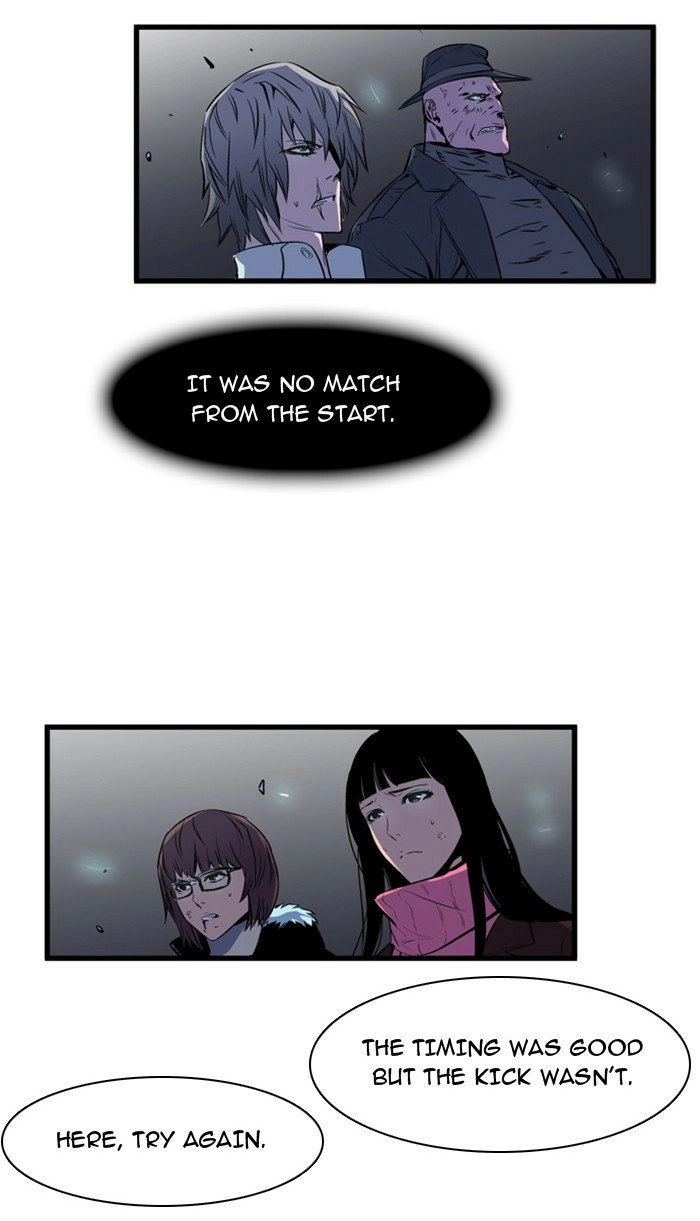 Read Noblesse (en) Manga Online