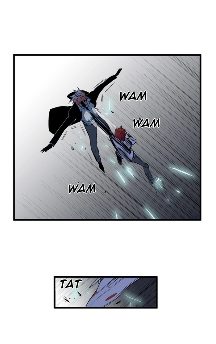 Read Noblesse (en) Manga Online