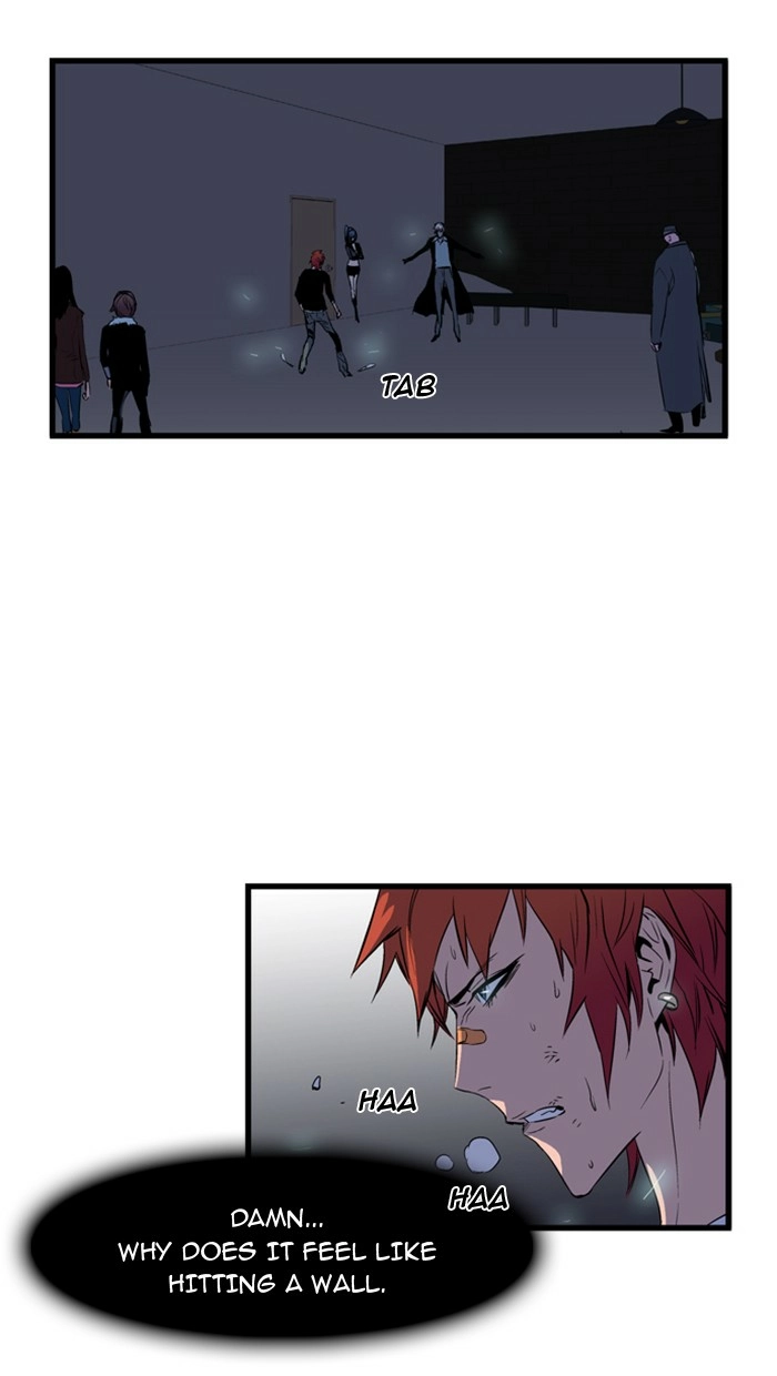 Read Noblesse (en) Manga Online