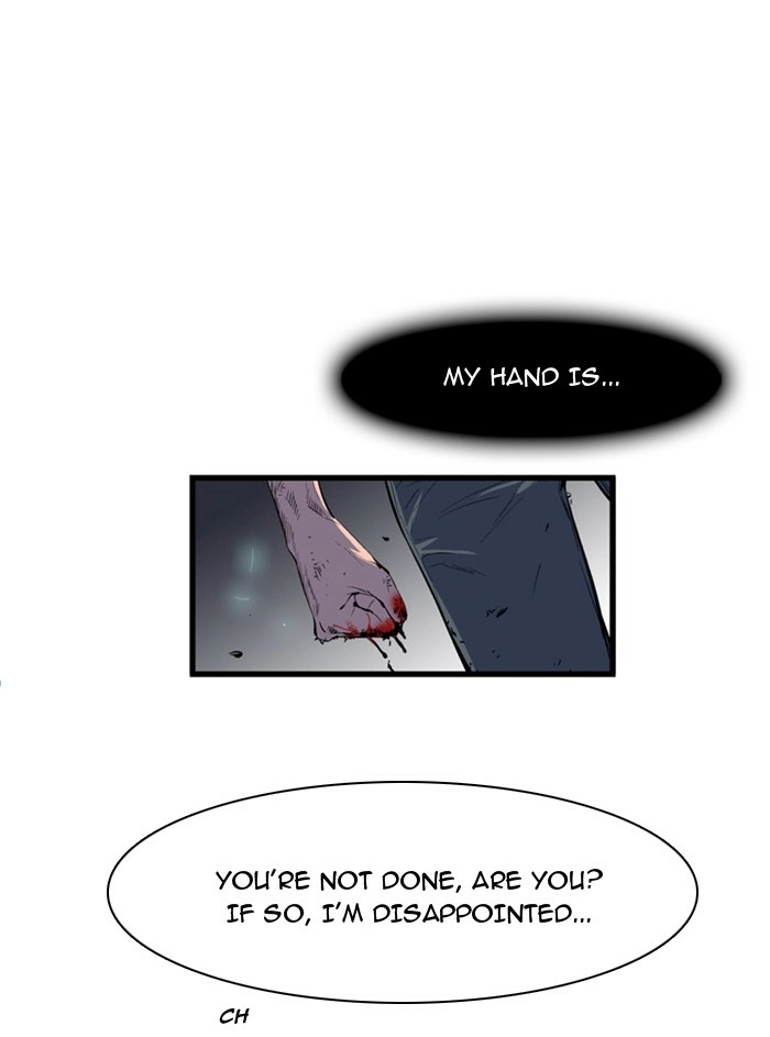 Read Noblesse (en) Manga Online