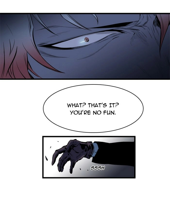 Read Noblesse (en) Manga Online