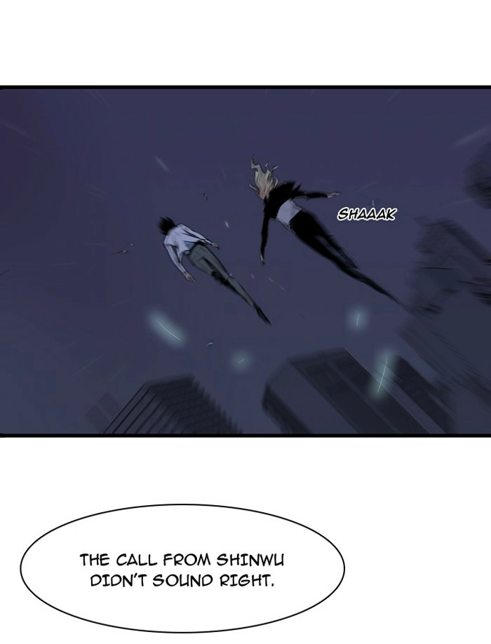 Read Noblesse (en) Manga Online