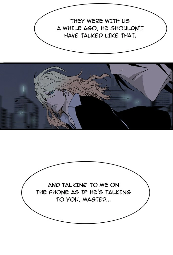 Read Noblesse (en) Manga Online