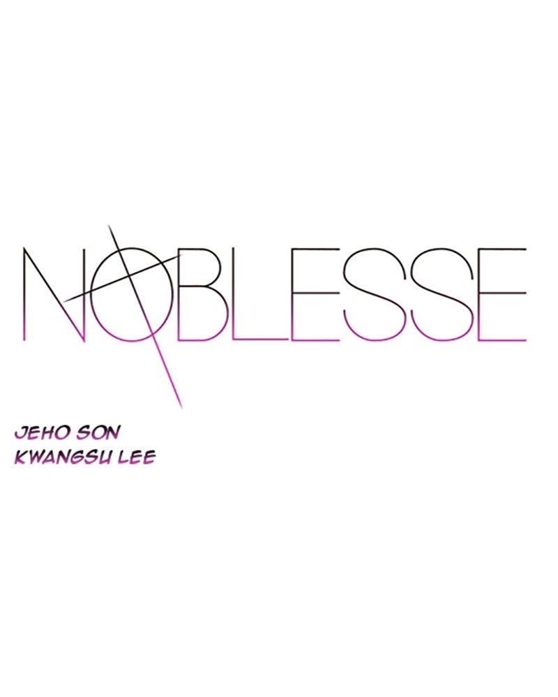 Read Noblesse (en) Manga Online