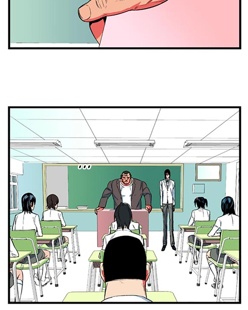 Read Noblesse (en) Manga Online