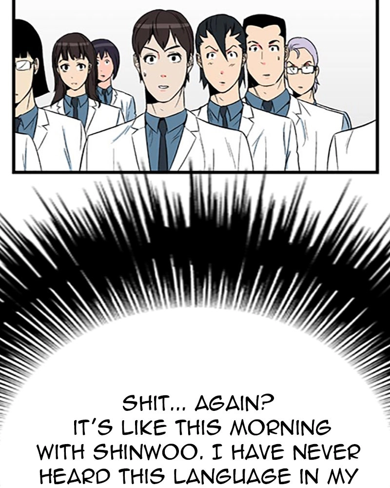 Read Noblesse (en) Manga Online