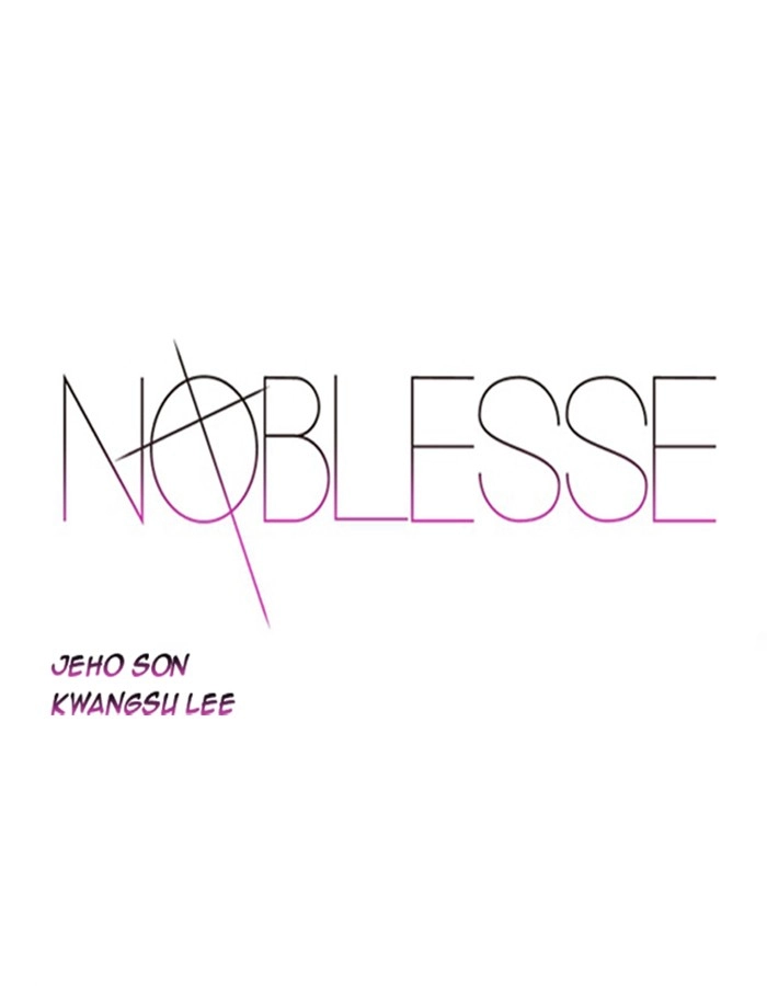 Read Noblesse (en) Manga Online