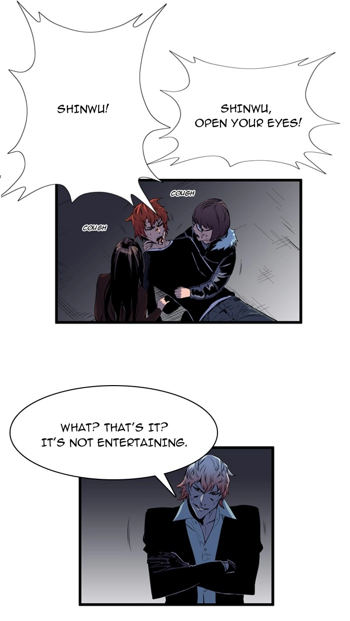 Read Noblesse (en) Manga Online