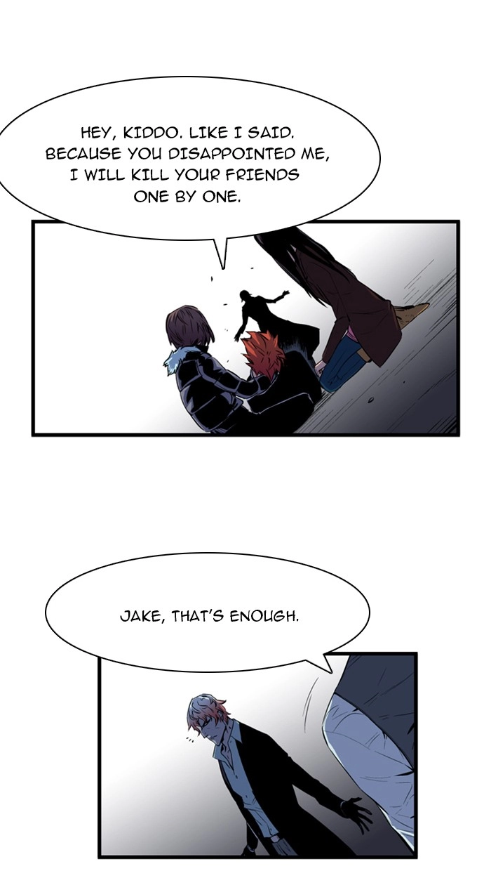 Read Noblesse (en) Manga Online