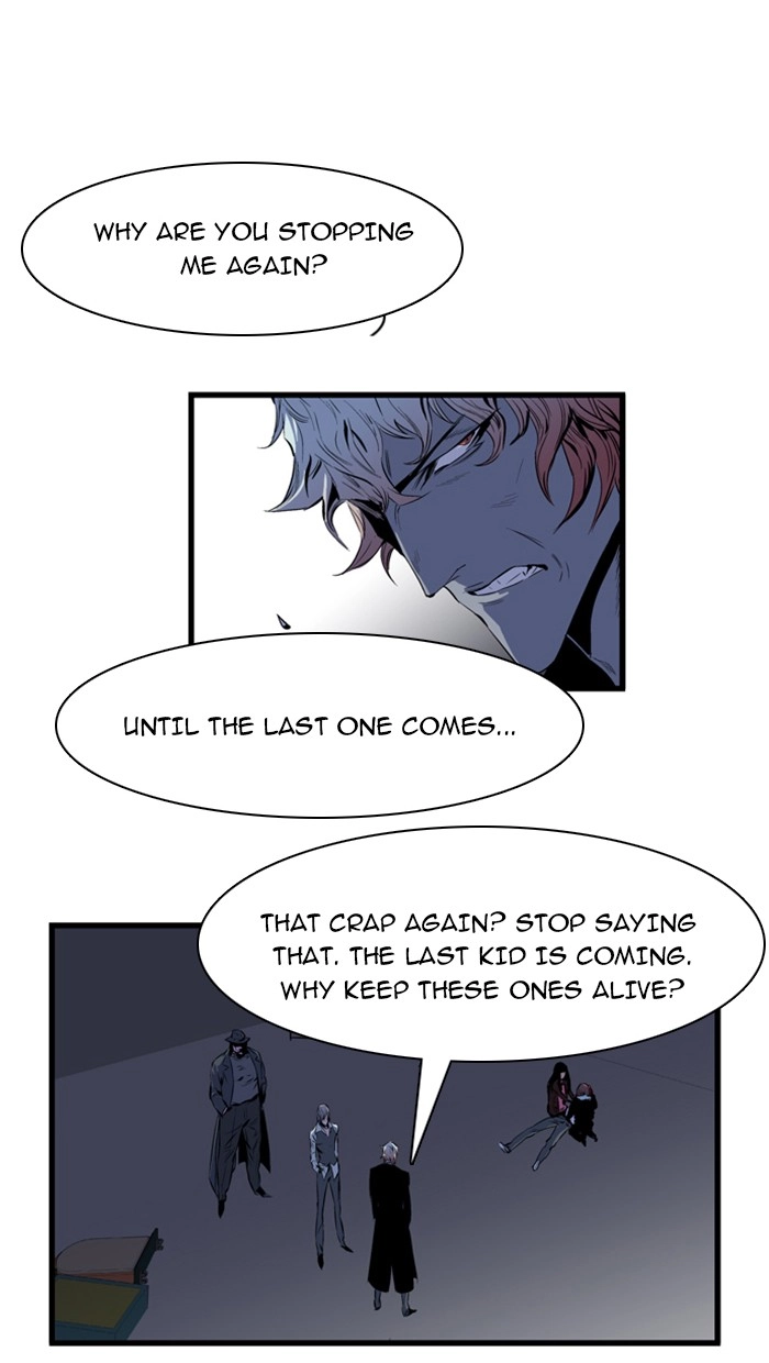 Read Noblesse (en) Manga Online