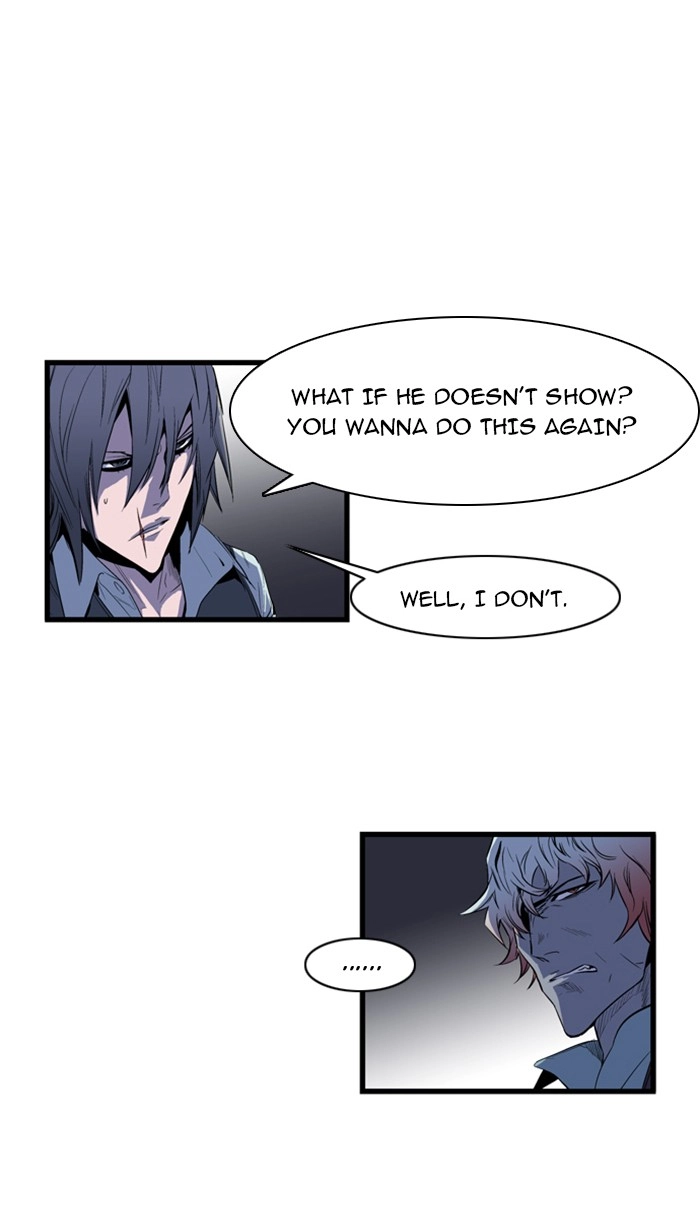 Read Noblesse (en) Manga Online