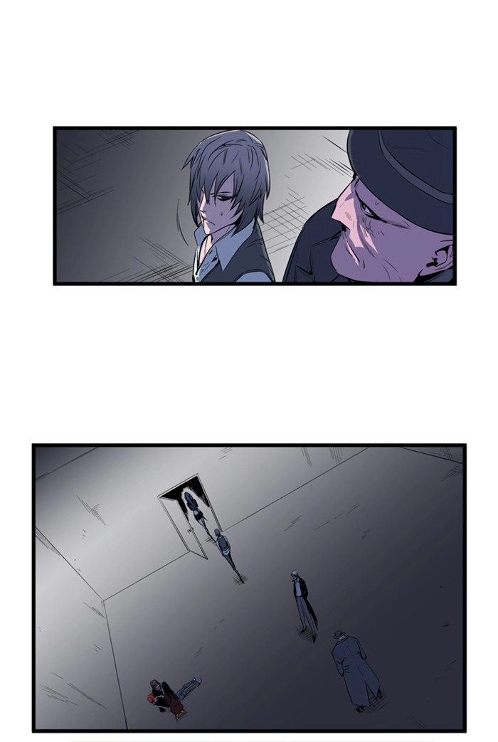 Read Noblesse (en) Manga Online