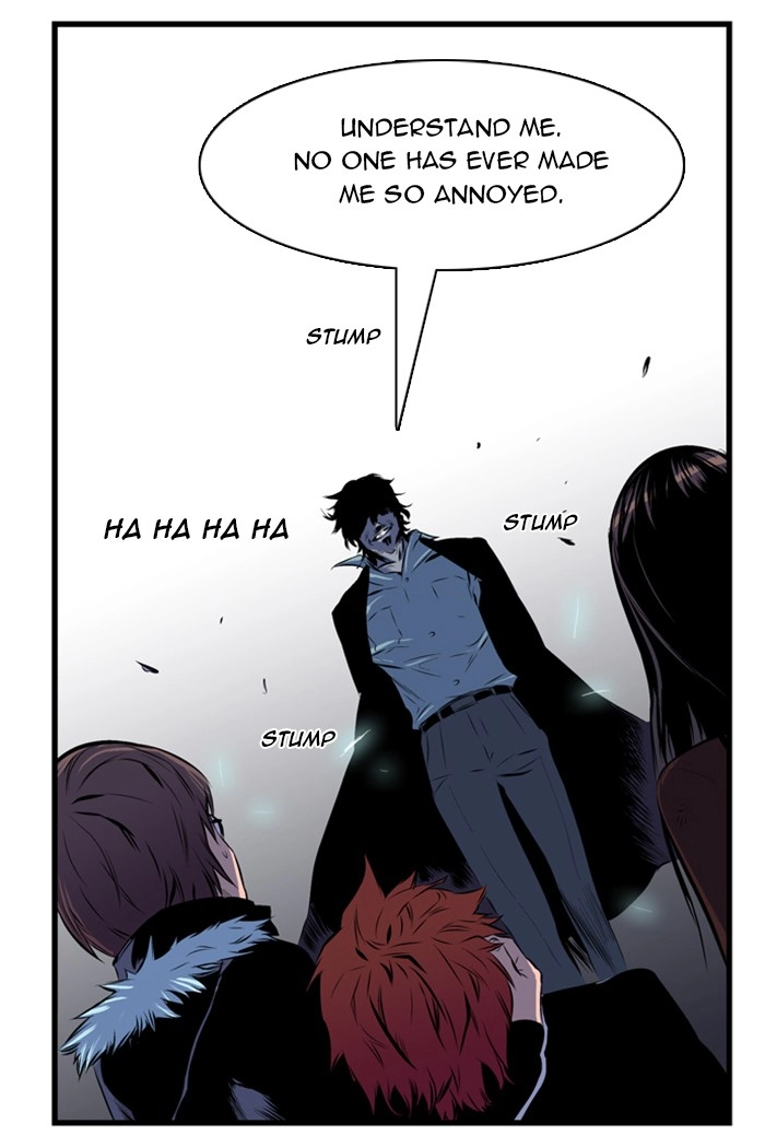 Read Noblesse (en) Manga Online