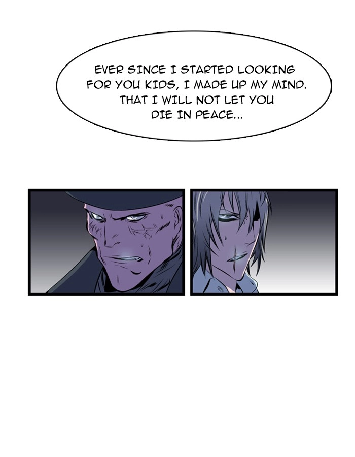 Read Noblesse (en) Manga Online