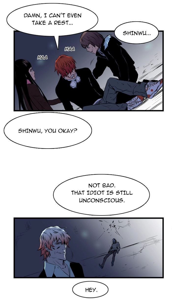 Read Noblesse (en) Manga Online