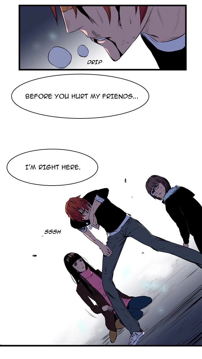 Read Noblesse (en) Manga Online