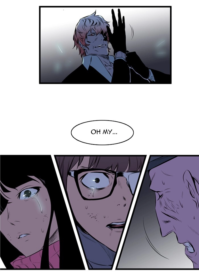 Read Noblesse (en) Manga Online