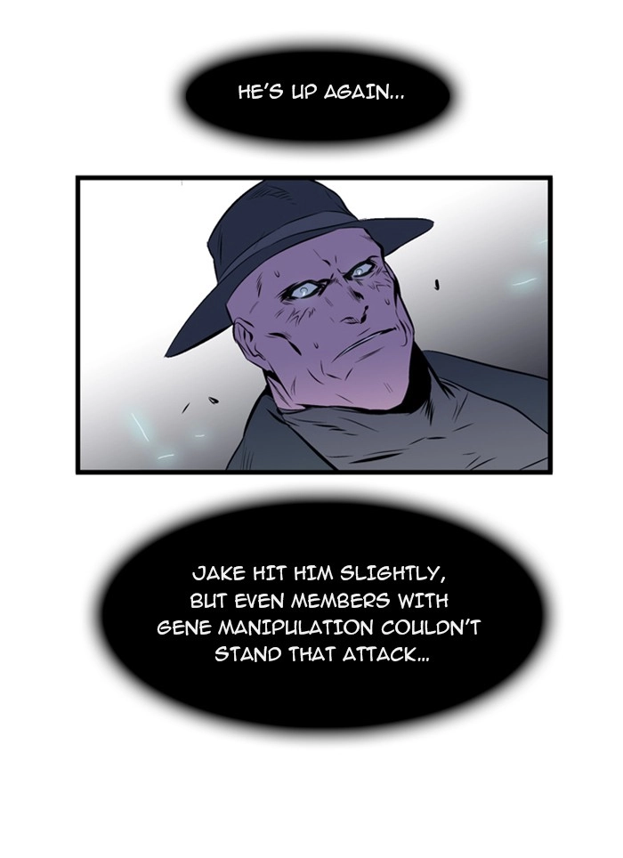 Read Noblesse (en) Manga Online