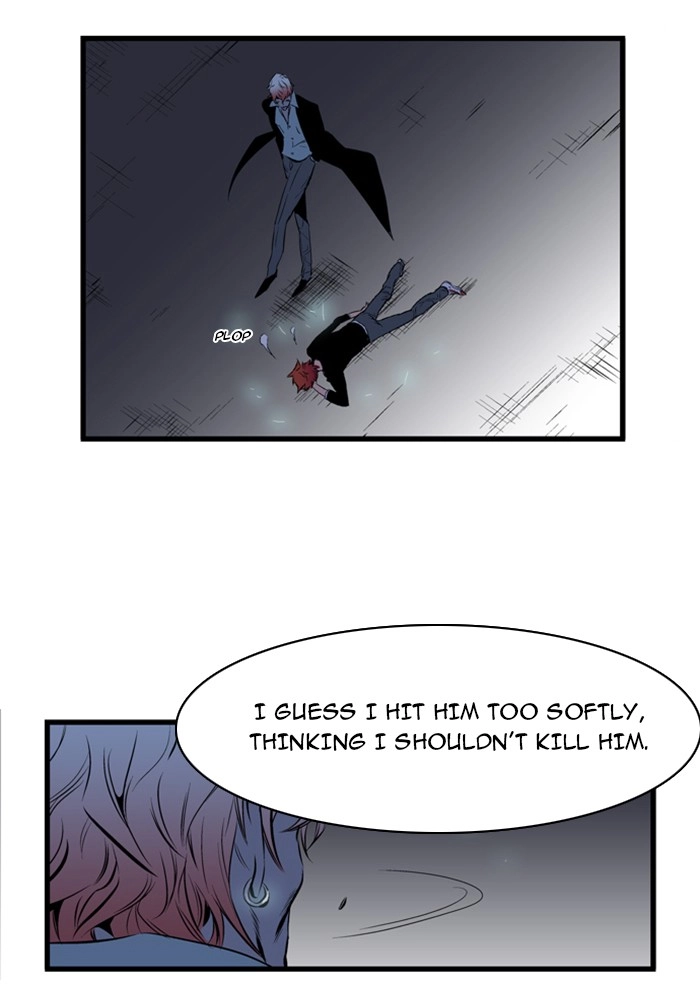 Read Noblesse (en) Manga Online