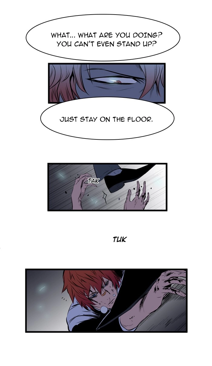 Read Noblesse (en) Manga Online