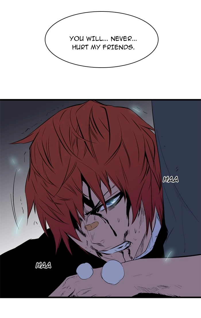 Read Noblesse (en) Manga Online